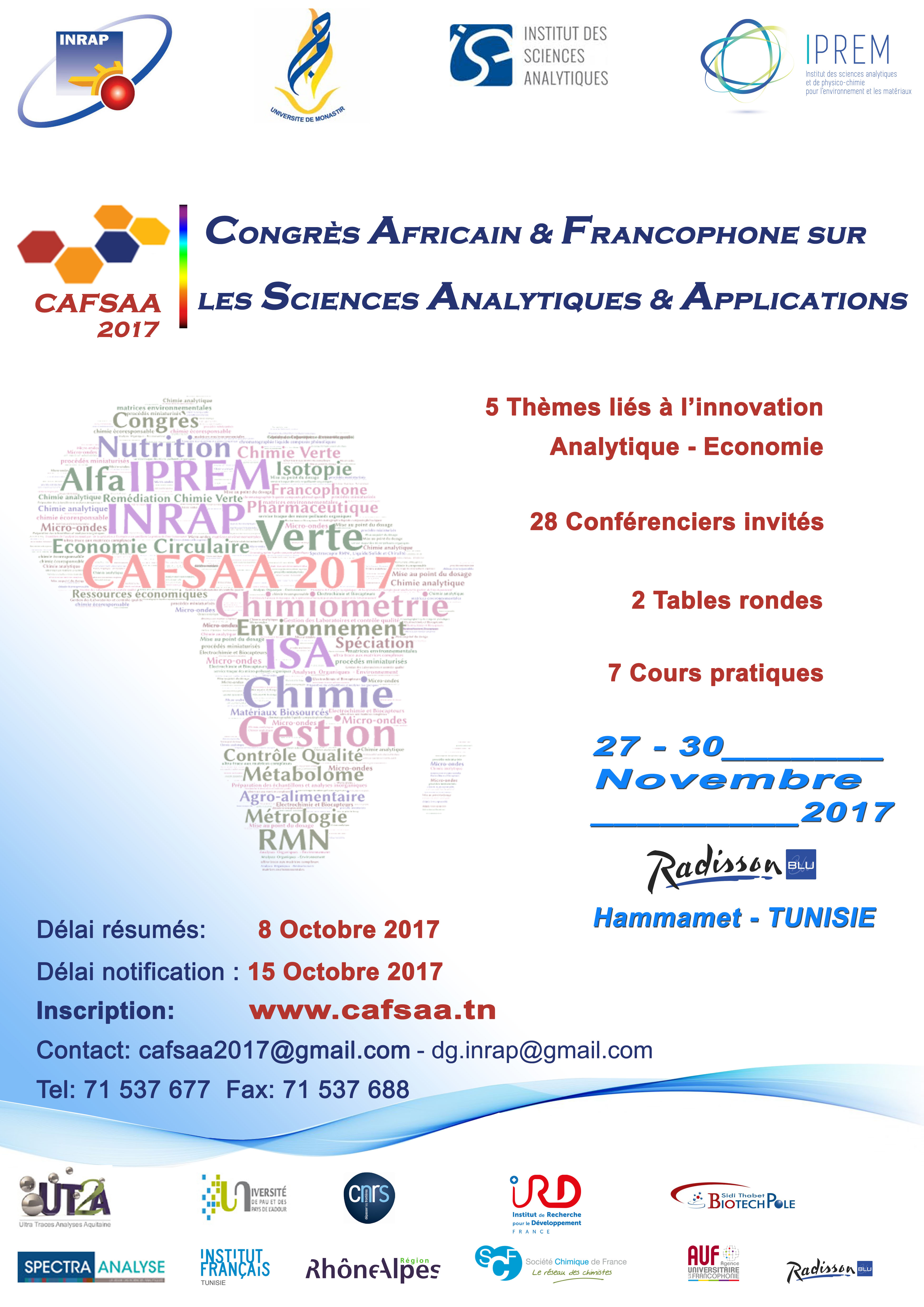 Congrès Africain et Francophone sur les Sciences Analytiques et Applications - CAFSAA 2017